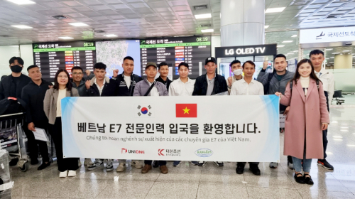 강림인슈, 대한조선 베트남 E7 전문인력 입국(김해공항)