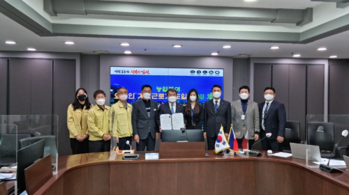 김천시 외국인 계절근로자 MOU 체결