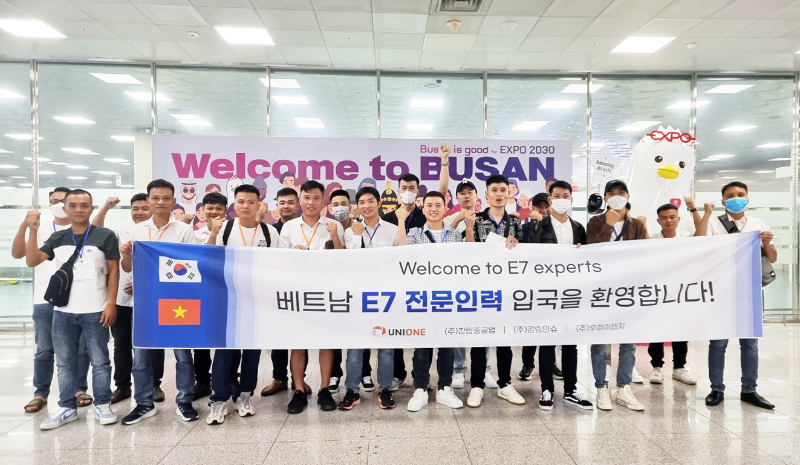 강림중공업, 강림인슈, 우정이앤지 김해공항 입국_2023.08.30.jpg