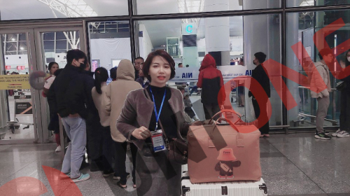 진홍 도장공을 입국 환영합니다! (2023.12.08)
