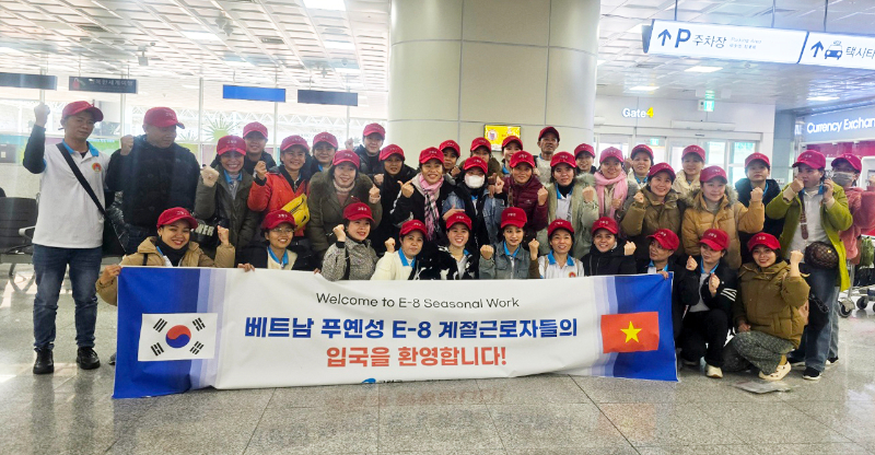 2024.12.28 고령군 계절근로자 입국.jpg