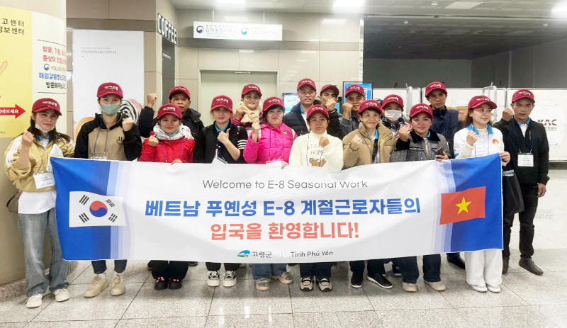 2025.02.25 고령군 계절근로자 입국.jpg