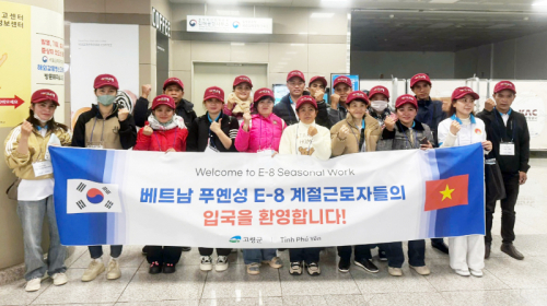 경북 고령군, 베트남 푸옌성 E-8 외국인 계절근로자 17명 입국(딸기, 양파, 블루베리, 배추 분야)