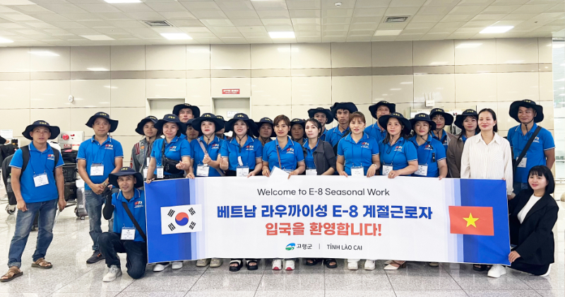2025.09.02 라오까이성 계절근로자 입국.jpg