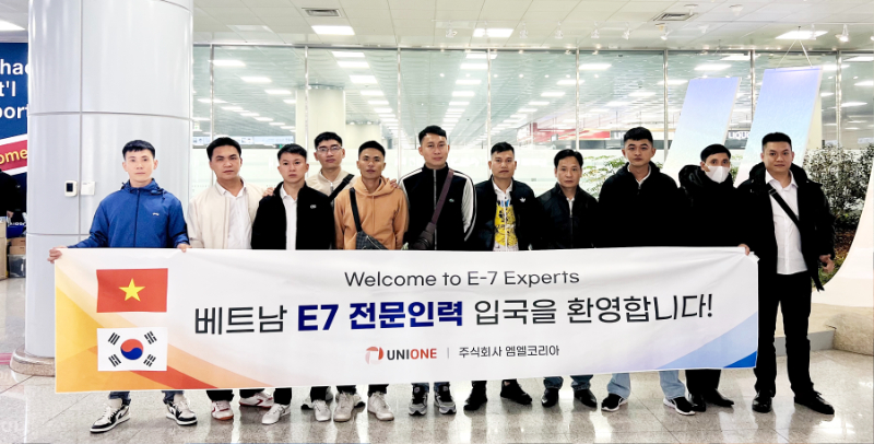 2026.03.30 엠엘코리아(용접 11명).jpg