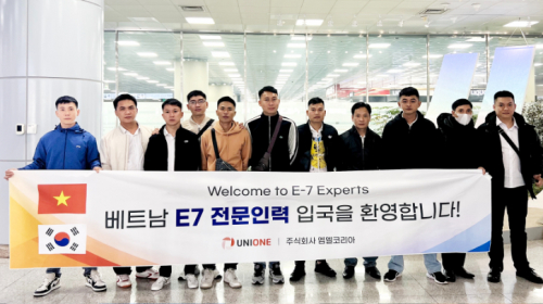 주식회사 엠엘코리아 E7-3 조선용접공 입국을 환영합니다!