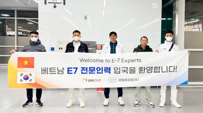 2026.04.09_강림중공업(용접 11명)-1.jpg