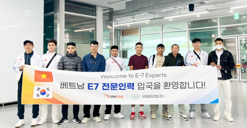 2026.04.09_강림중공업(용접 11명)-2.jpg