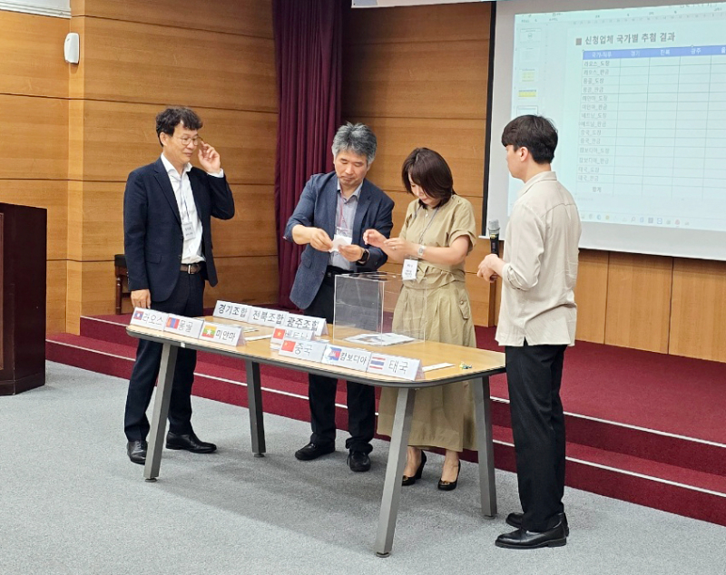 20260618_자동차 판금 도장분야 외국인 숙련기능인력(E7-3) 고용업체 공개 추첨_02.jpg