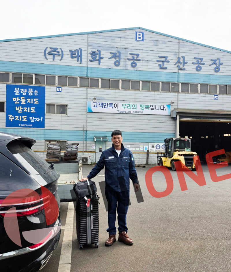 20260914_건설기계부품제조원_태화정공 3명_02.jpg